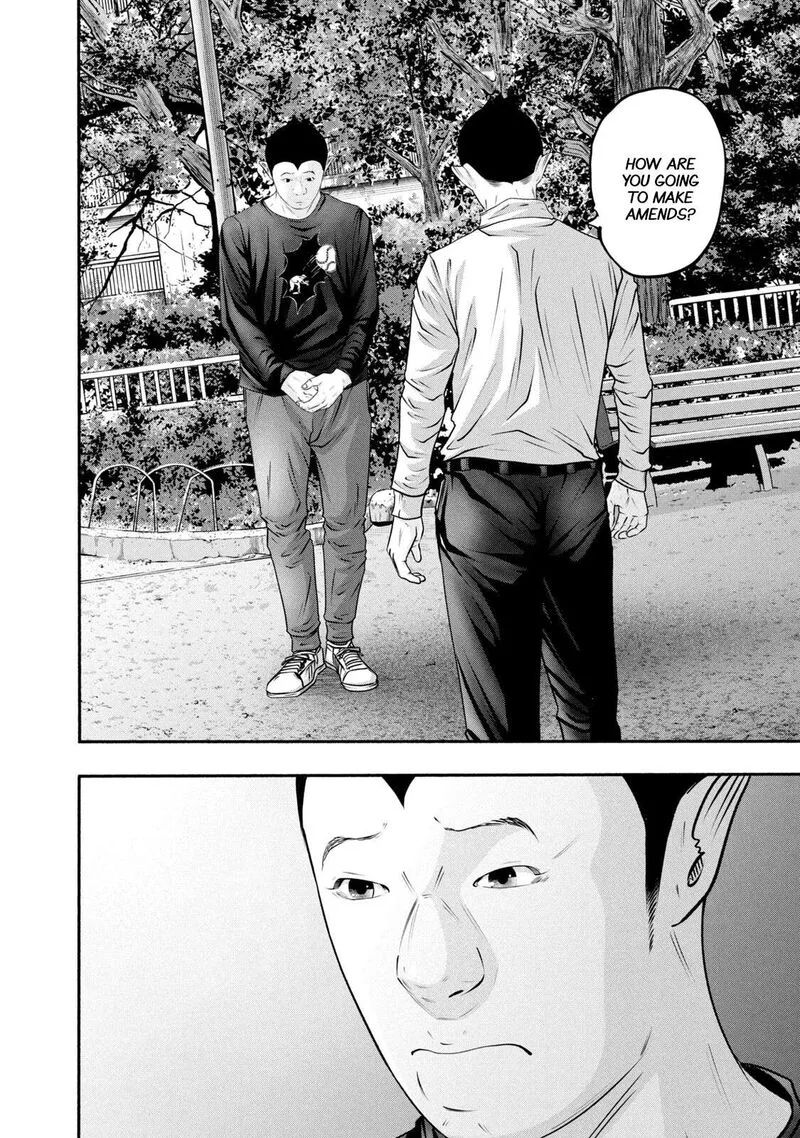 Battle Studies Chapter 369 page 2