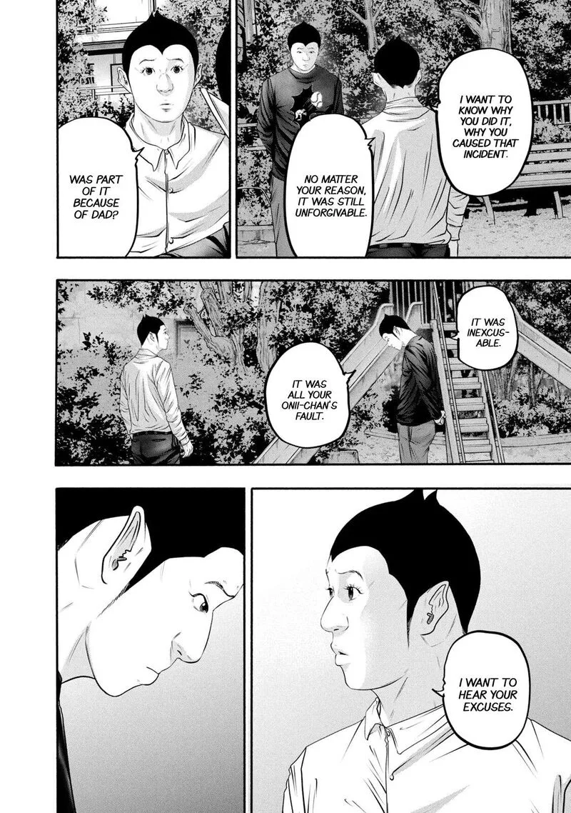 Battle Studies Chapter 369 page 4
