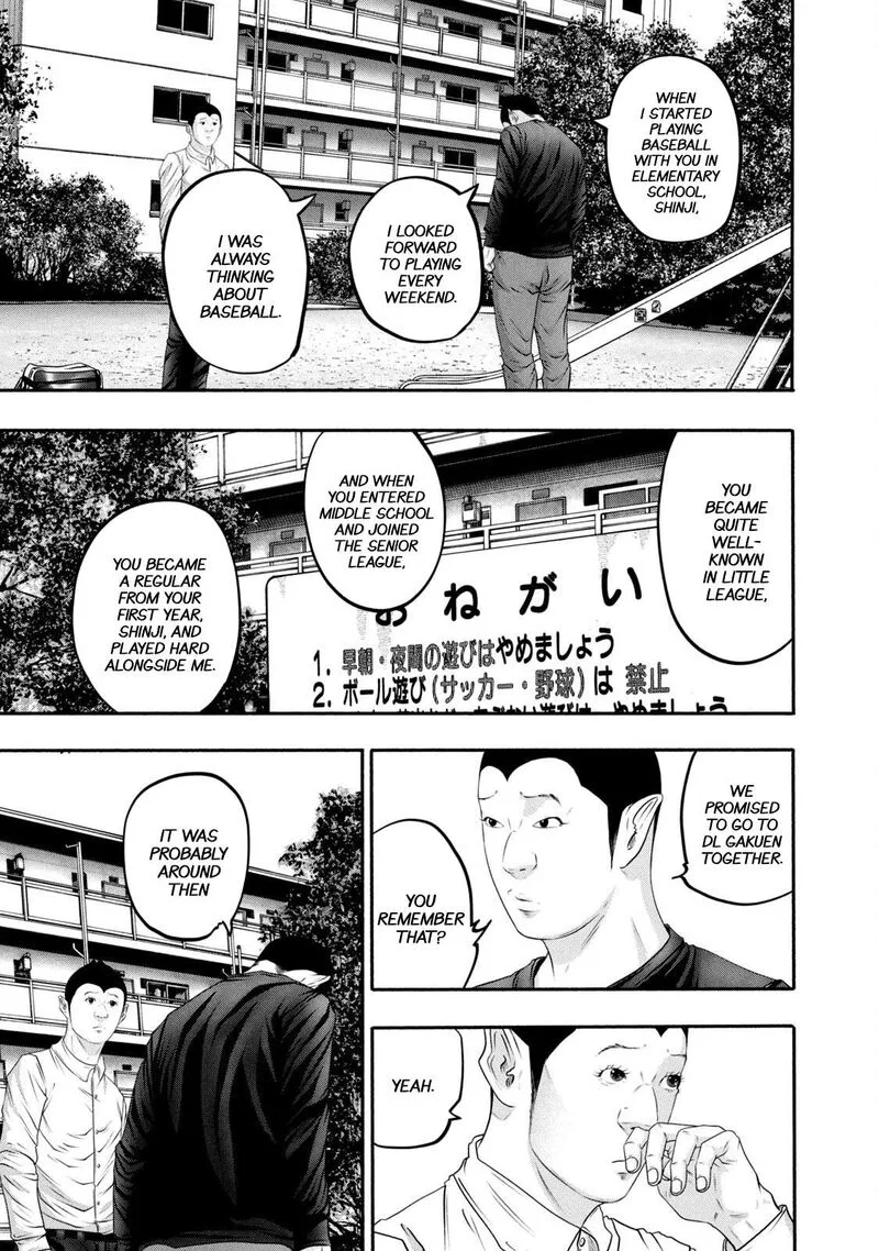 Battle Studies Chapter 369 page 5