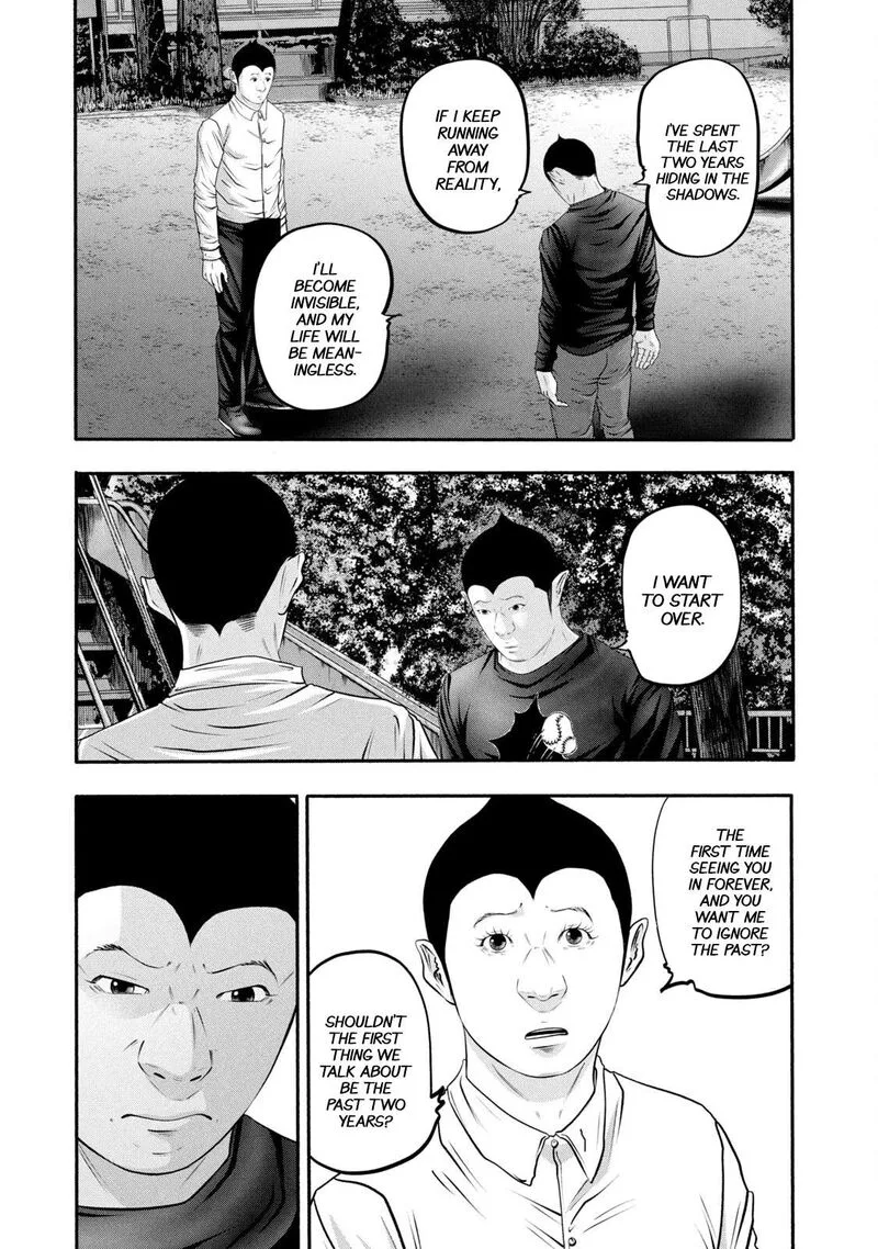 Battle Studies Chapter 369 page 3