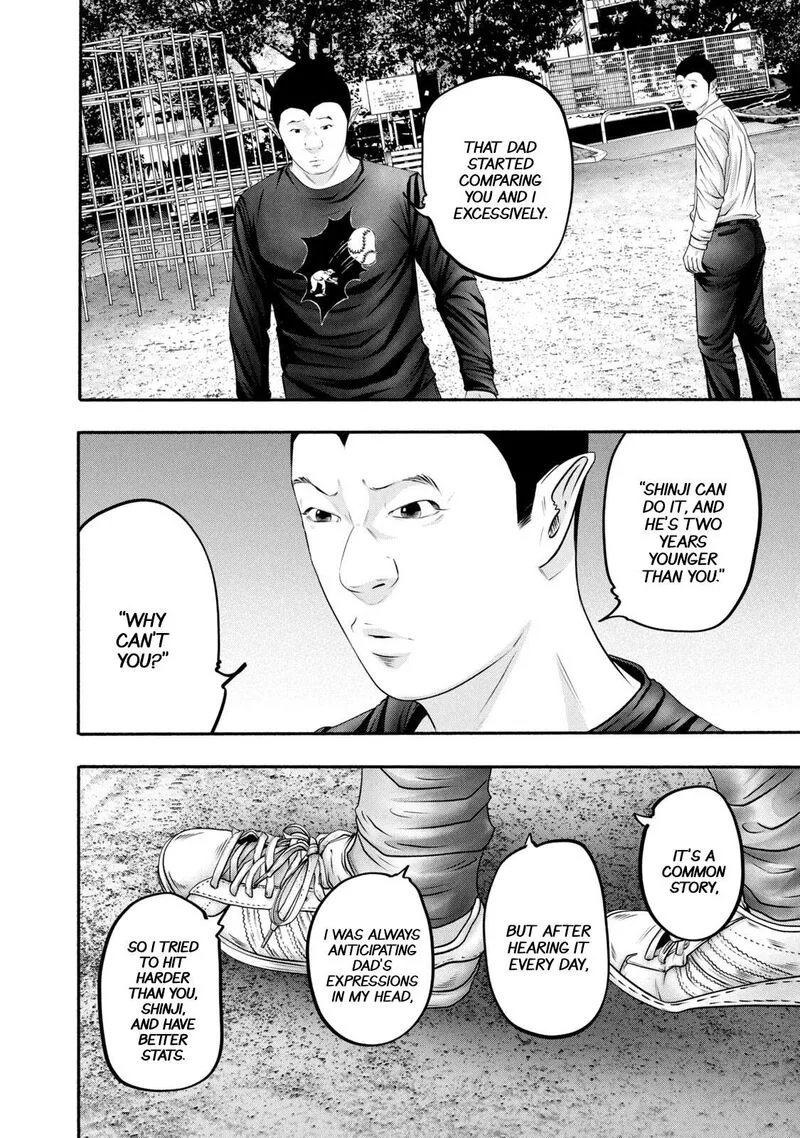 Battle Studies Chapter 369 page 6