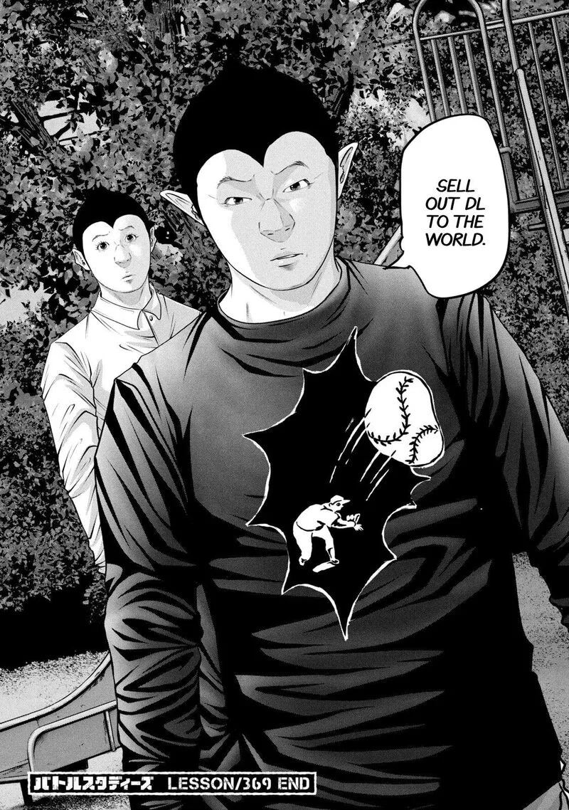 Battle Studies Chapter 369 page 18
