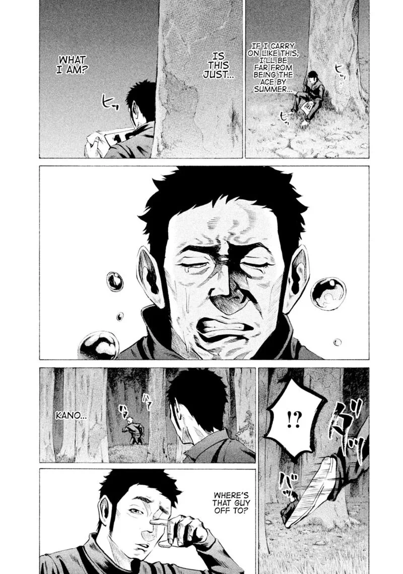 Battle Studies Chapter 37 page 12