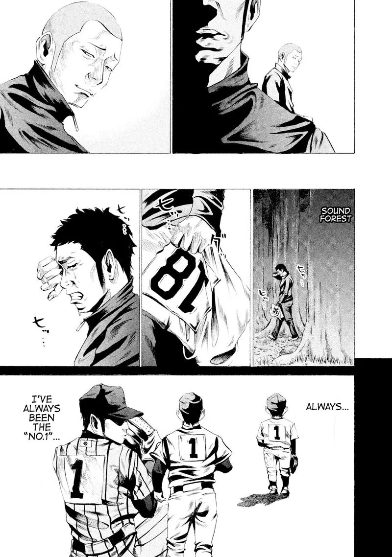Battle Studies Chapter 37 page 11