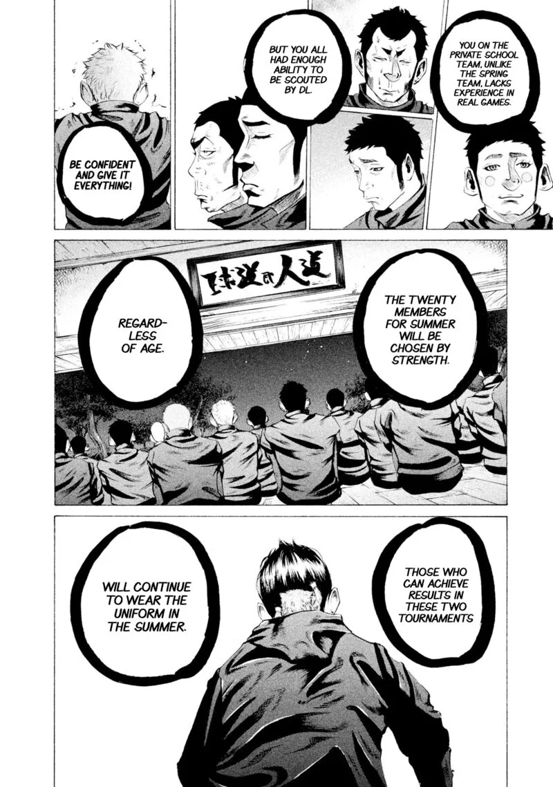 Battle Studies Chapter 37 page 6