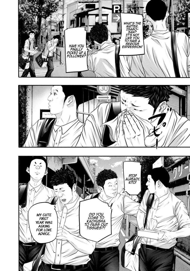 Battle Studies Chapter 370 page 8