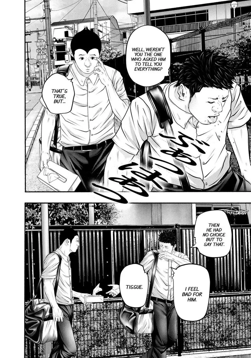 Battle Studies Chapter 370 page 2