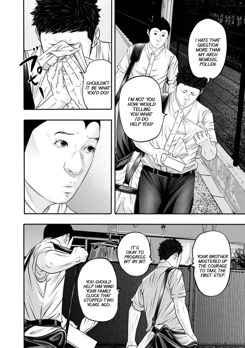 Battle Studies Chapter 370 page 4