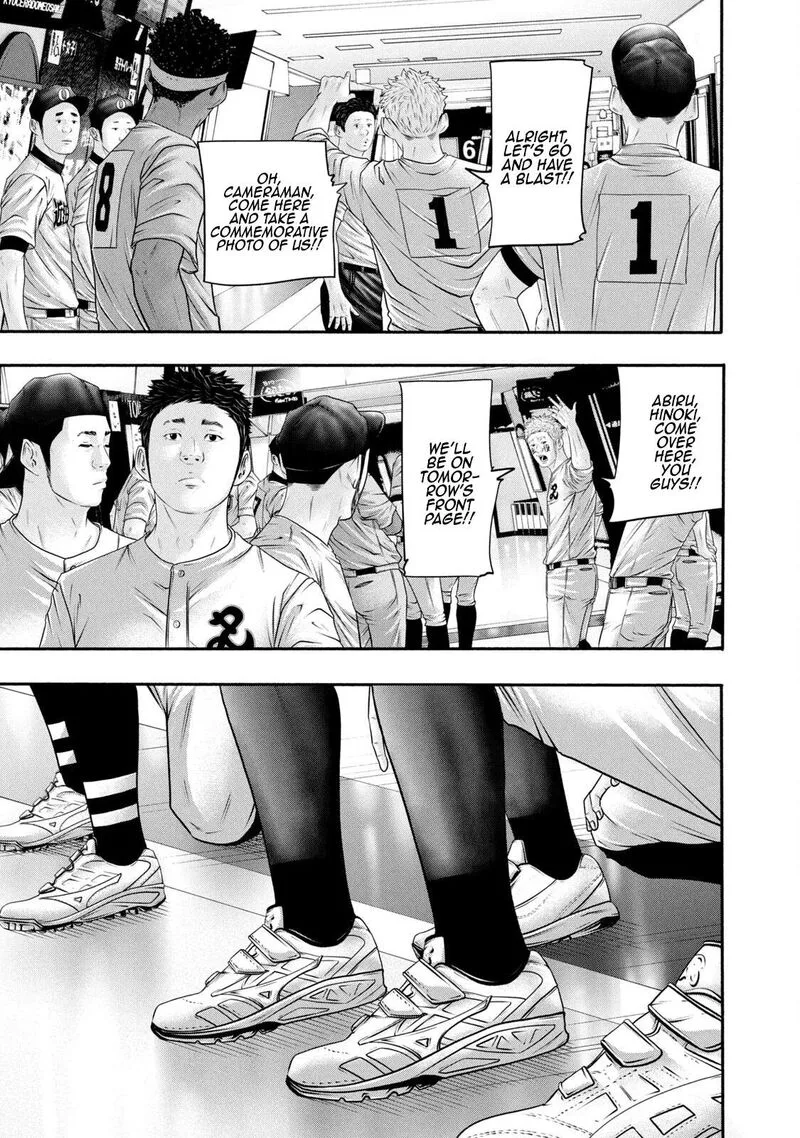 Battle Studies Chapter 371 page 13