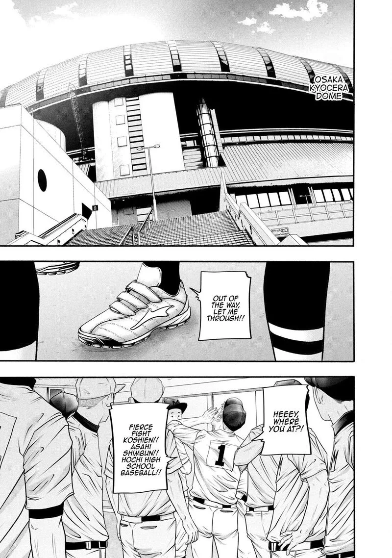 Battle Studies Chapter 371 page 1