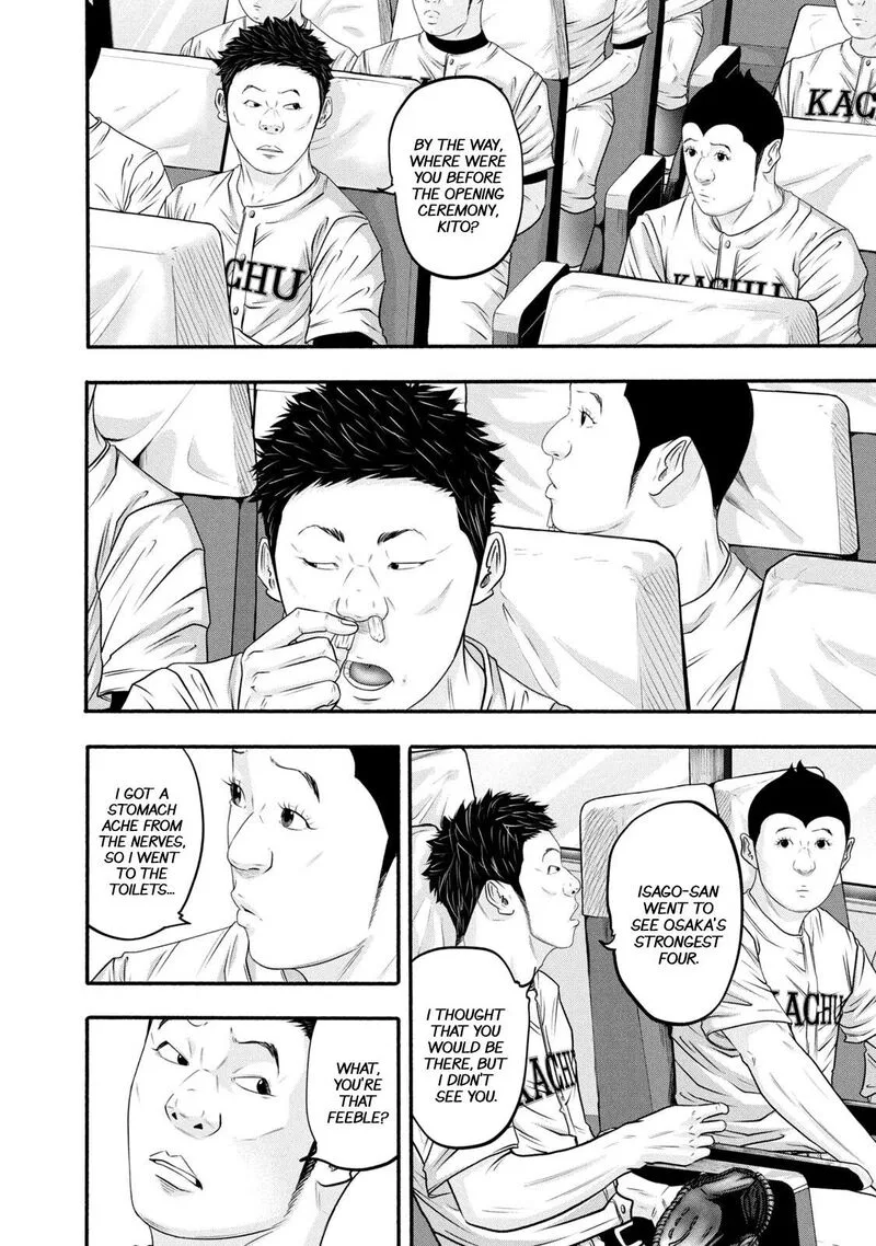 Battle Studies Chapter 372 page 8