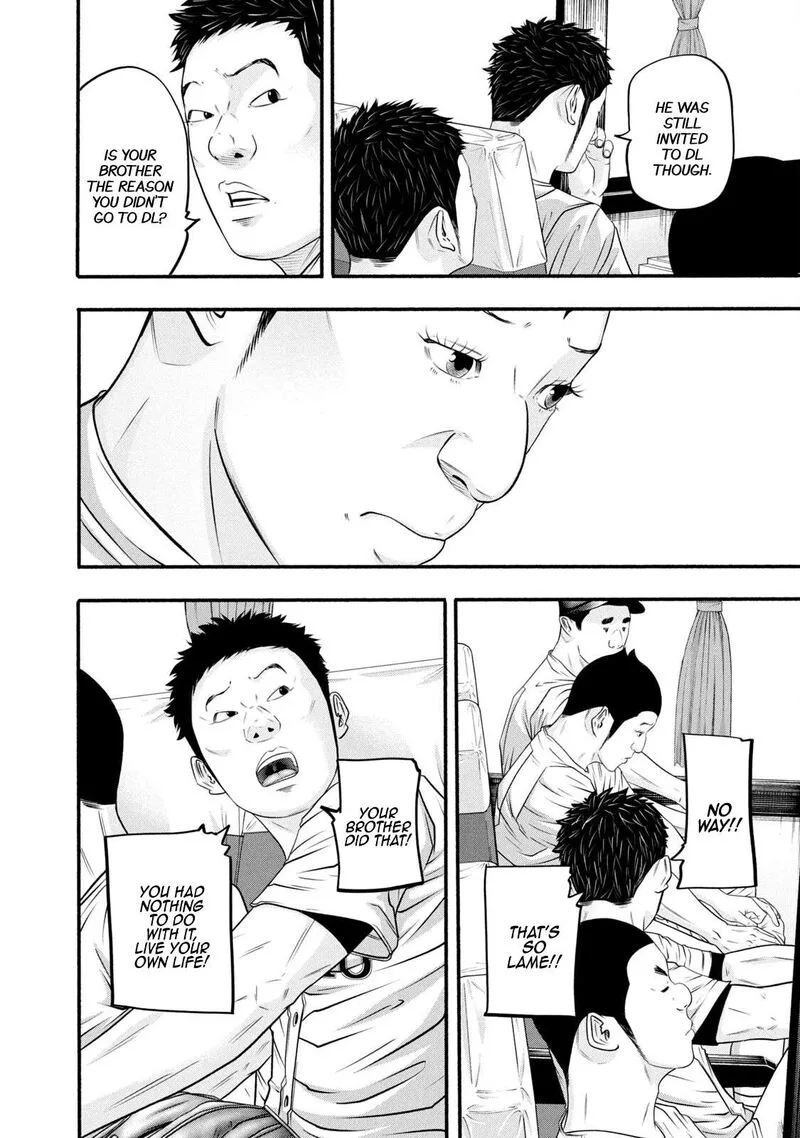 Battle Studies Chapter 372 page 12