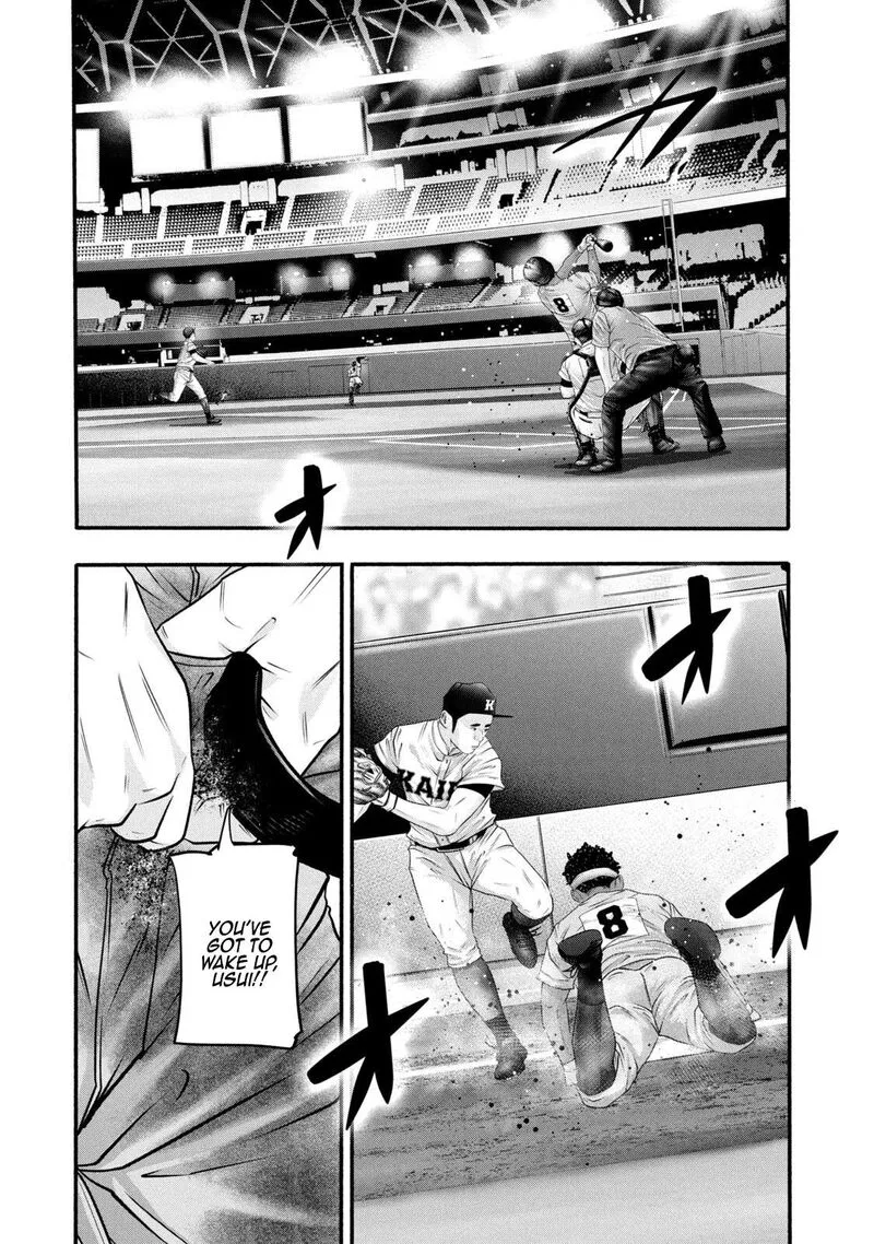 Battle Studies Chapter 372 page 3