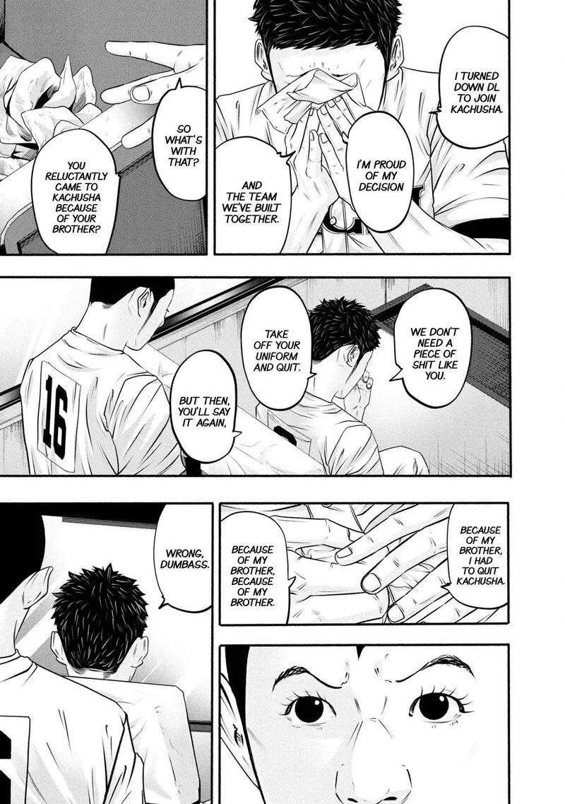 Battle Studies Chapter 372 page 17