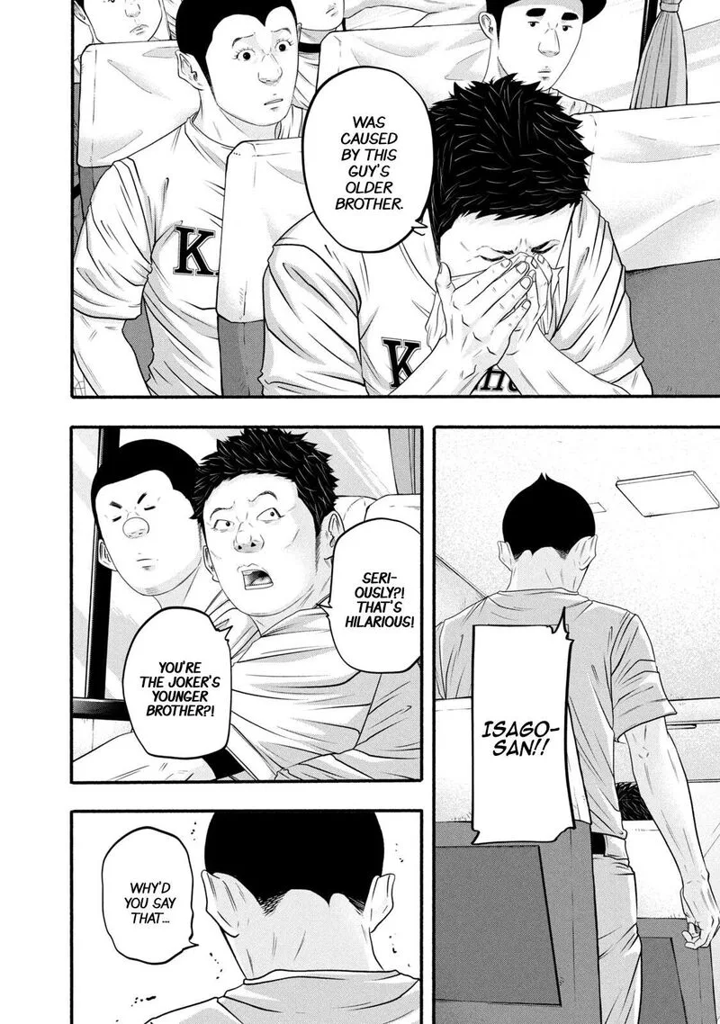 Battle Studies Chapter 372 page 10