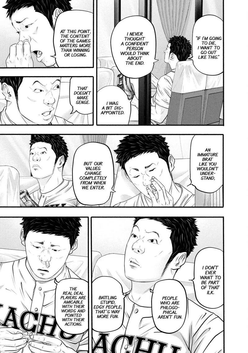 Battle Studies Chapter 372 page 7