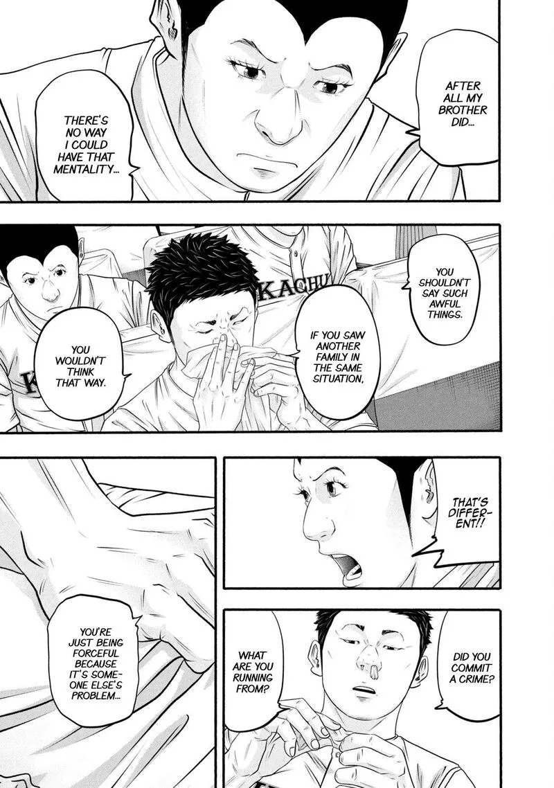 Battle Studies Chapter 372 page 13