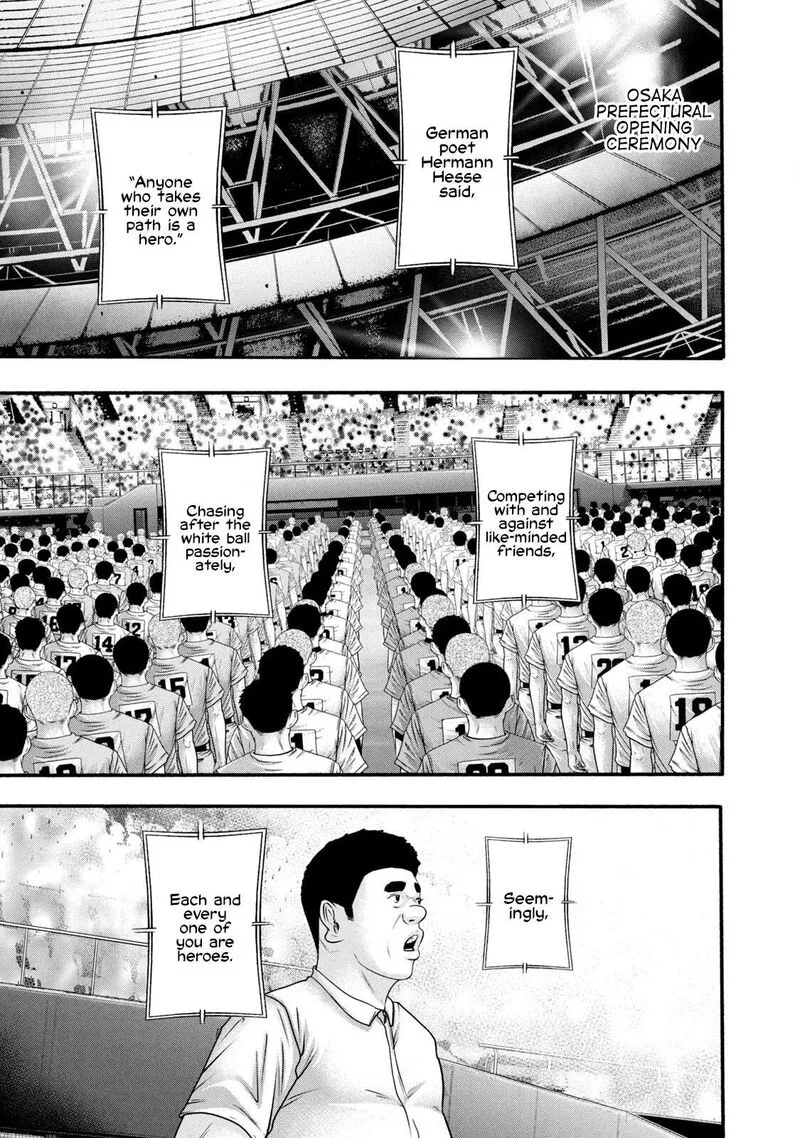 Battle Studies Chapter 372 page 1