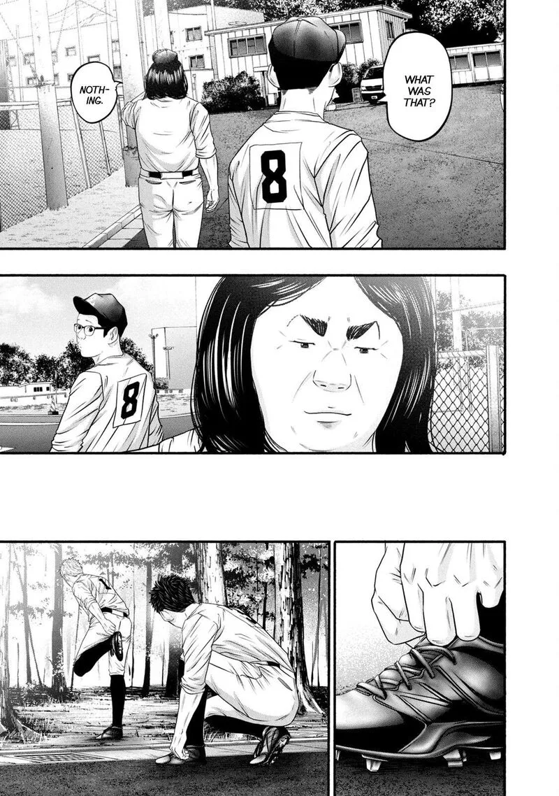 Battle Studies Chapter 373 page 8