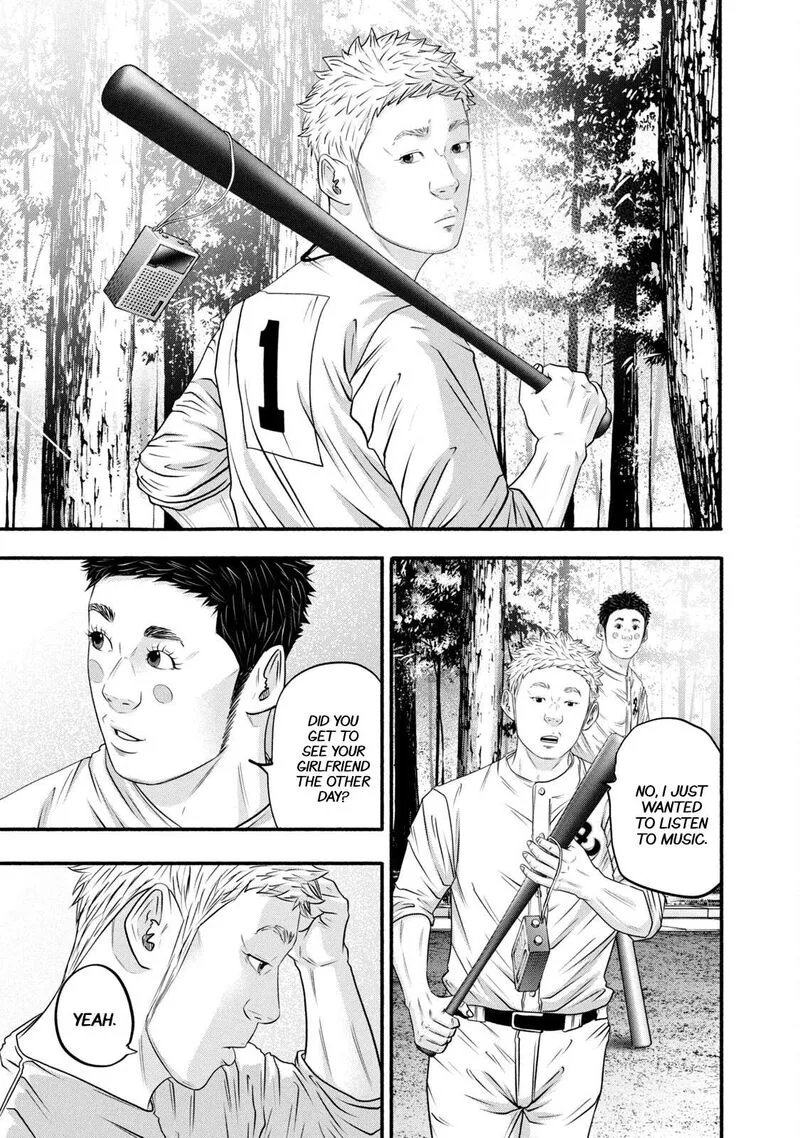 Battle Studies Chapter 373 page 10