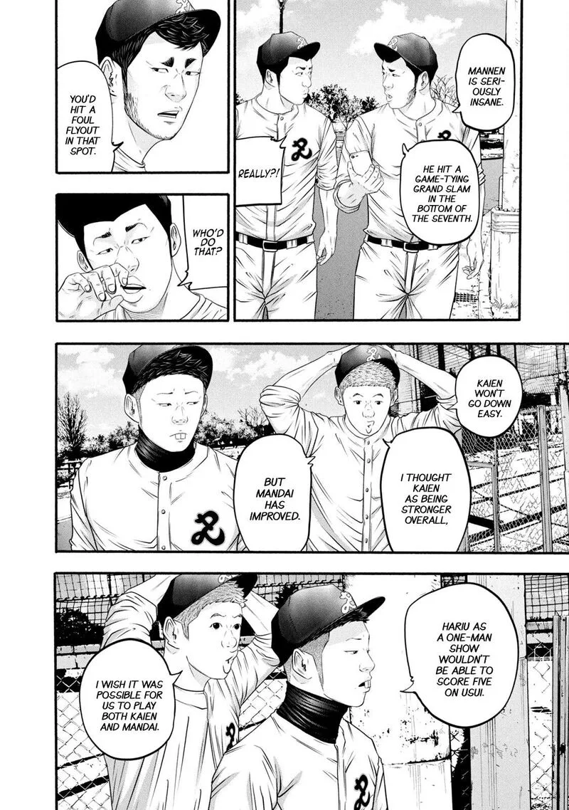 Battle Studies Chapter 373 page 5