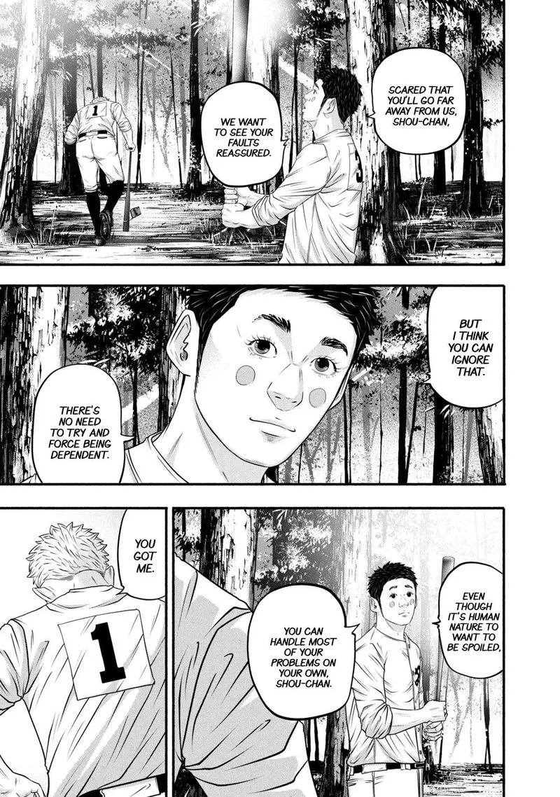 Battle Studies Chapter 373 page 12