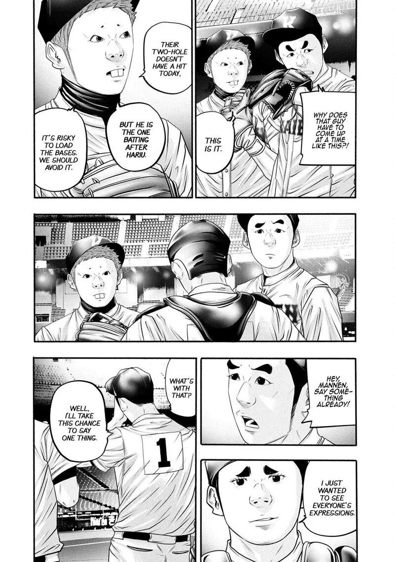 Battle Studies Chapter 374 page 8