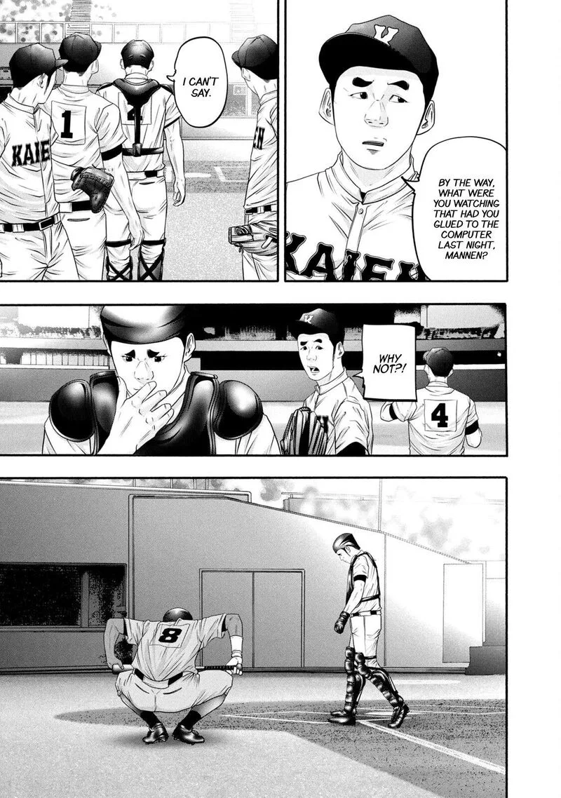 Battle Studies Chapter 374 page 10