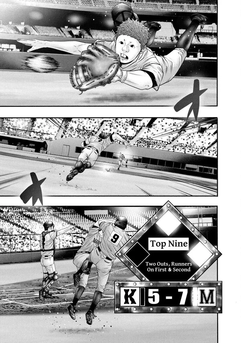 Battle Studies Chapter 374 page 22