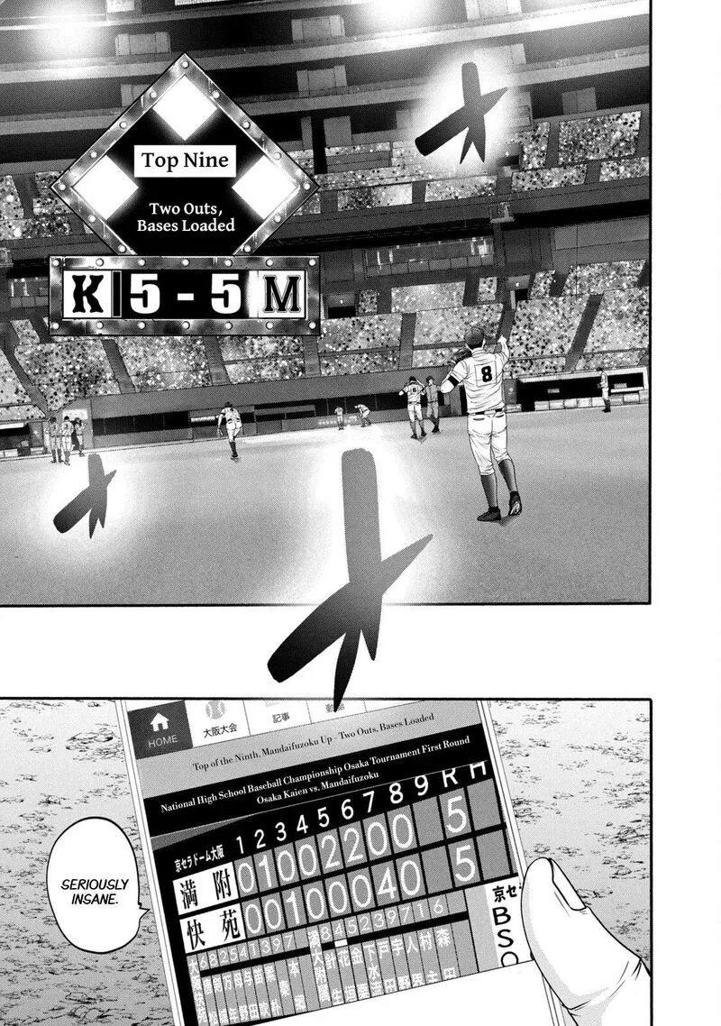 Battle Studies Chapter 374 page 14