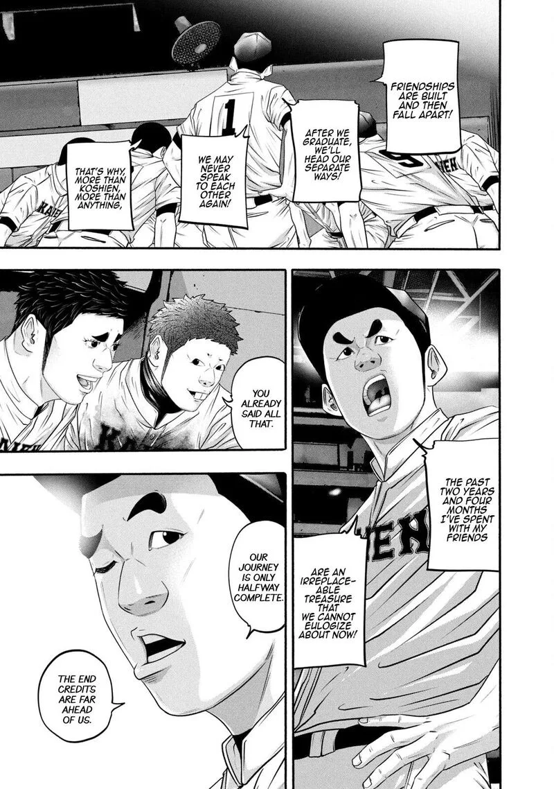 Battle Studies Chapter 375 page 5