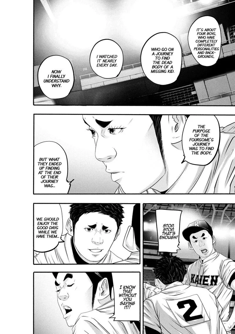 Battle Studies Chapter 375 page 4