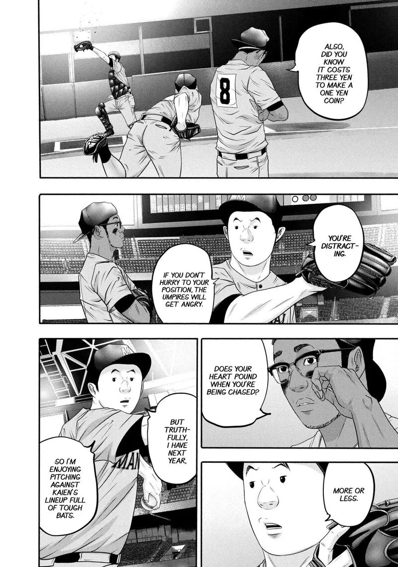 Battle Studies Chapter 375 page 8
