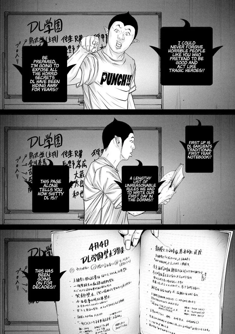 Battle Studies Chapter 377 page 4