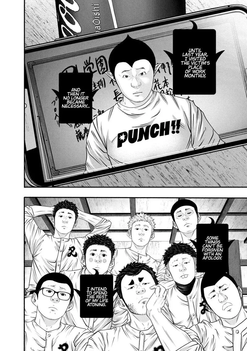 Battle Studies Chapter 377 page 2