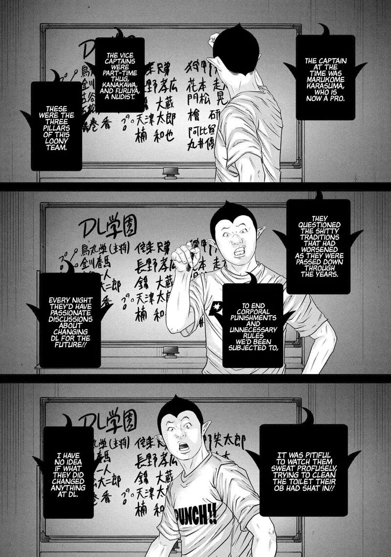 Battle Studies Chapter 377 page 5