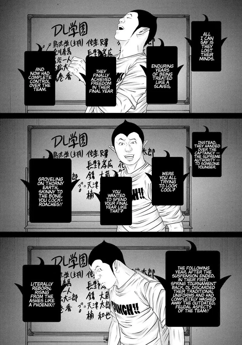Battle Studies Chapter 377 page 8