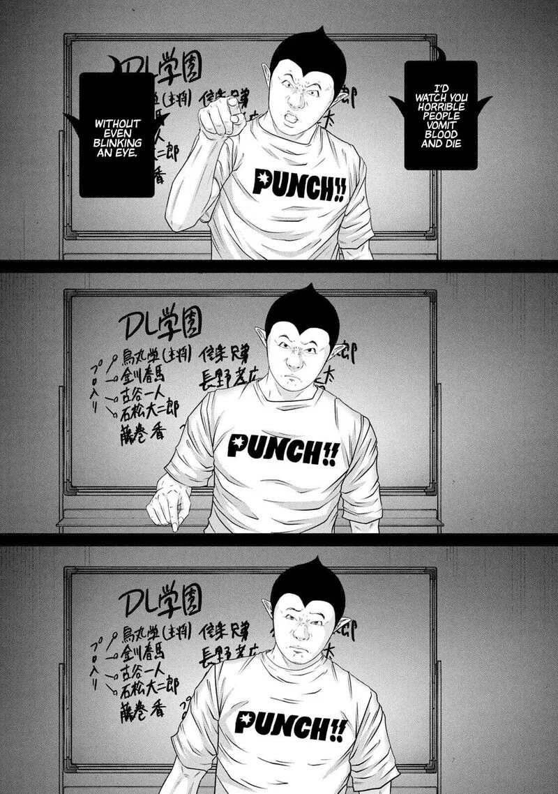 Battle Studies Chapter 377 page 14