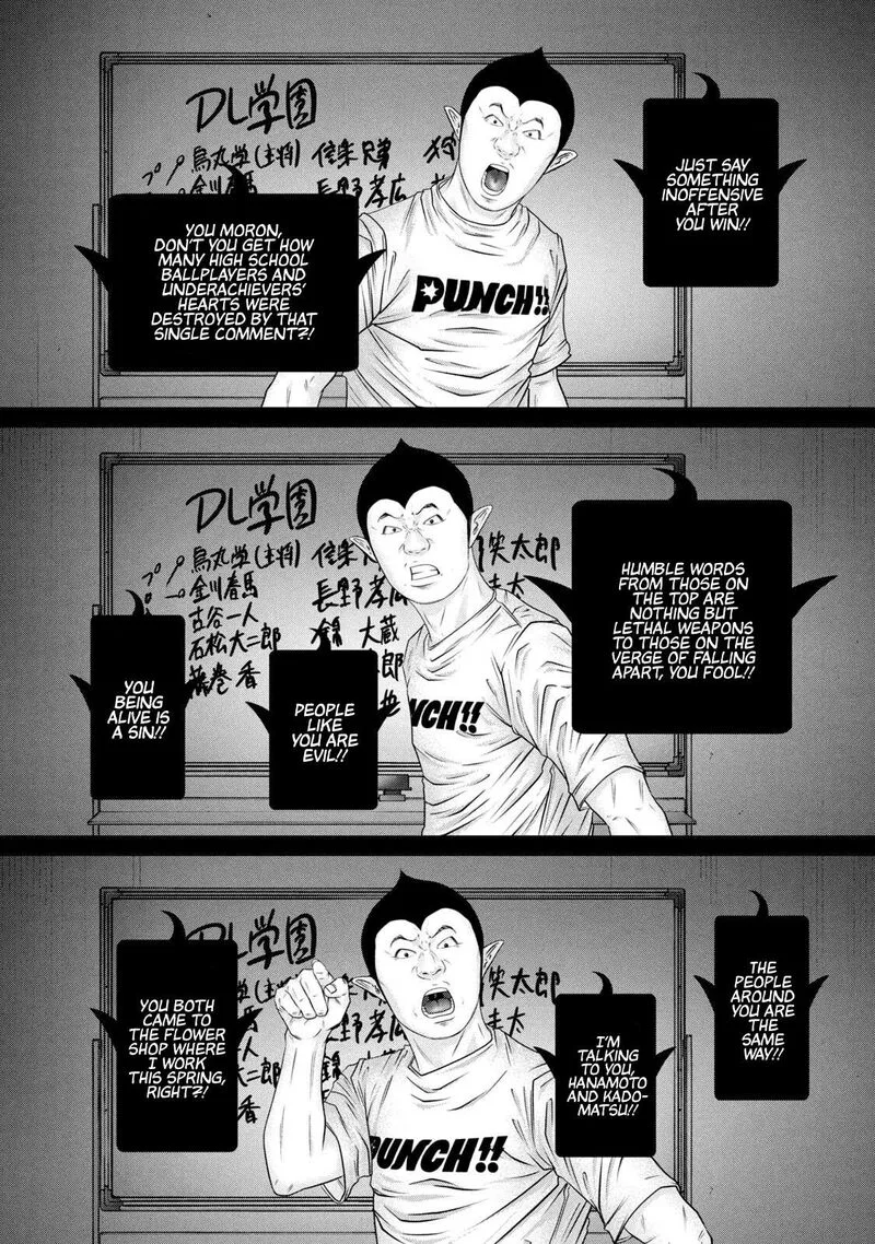 Battle Studies Chapter 377 page 10