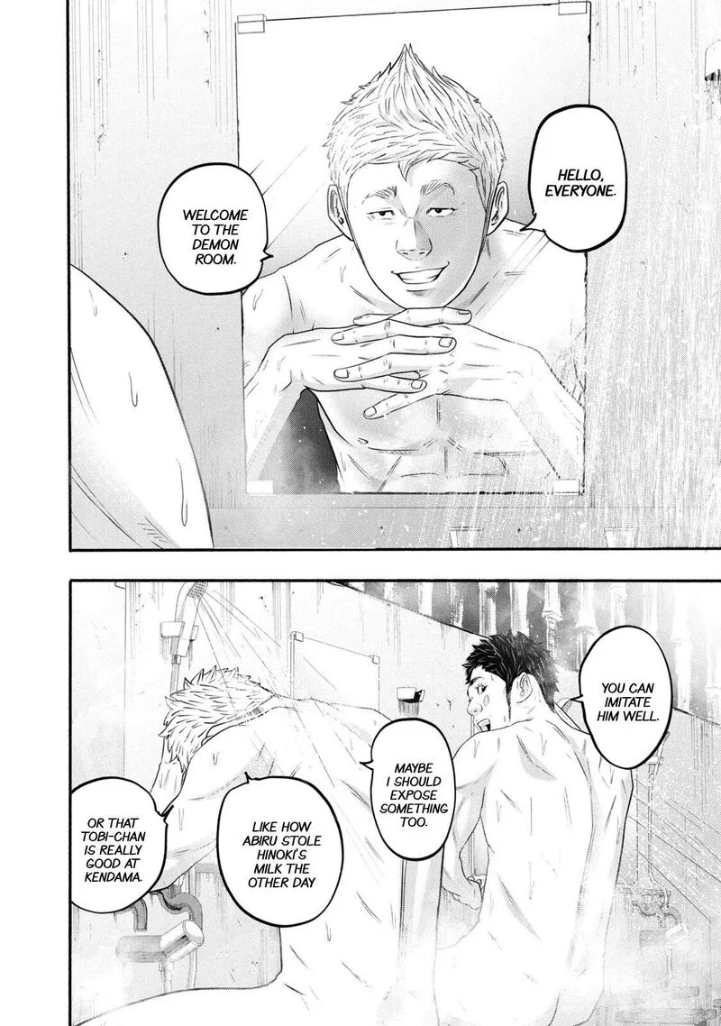 Battle Studies Chapter 378 page 2