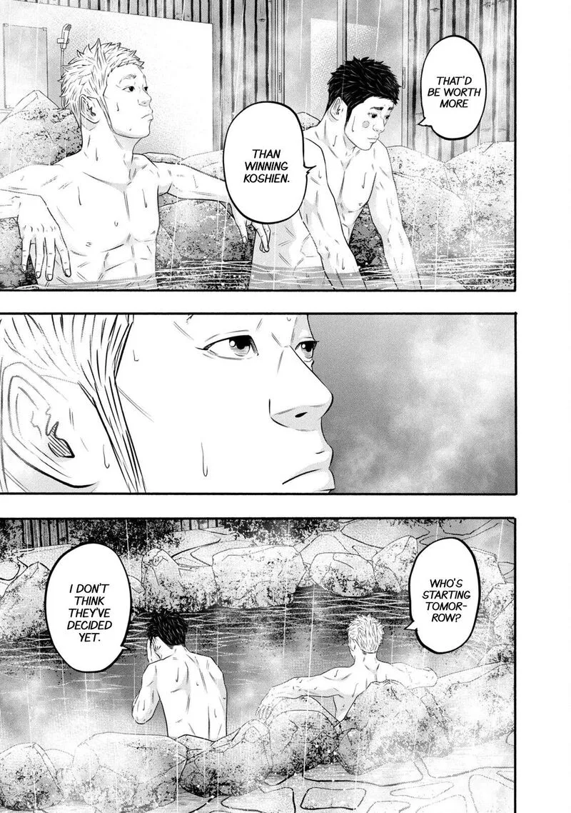 Battle Studies Chapter 378 page 7