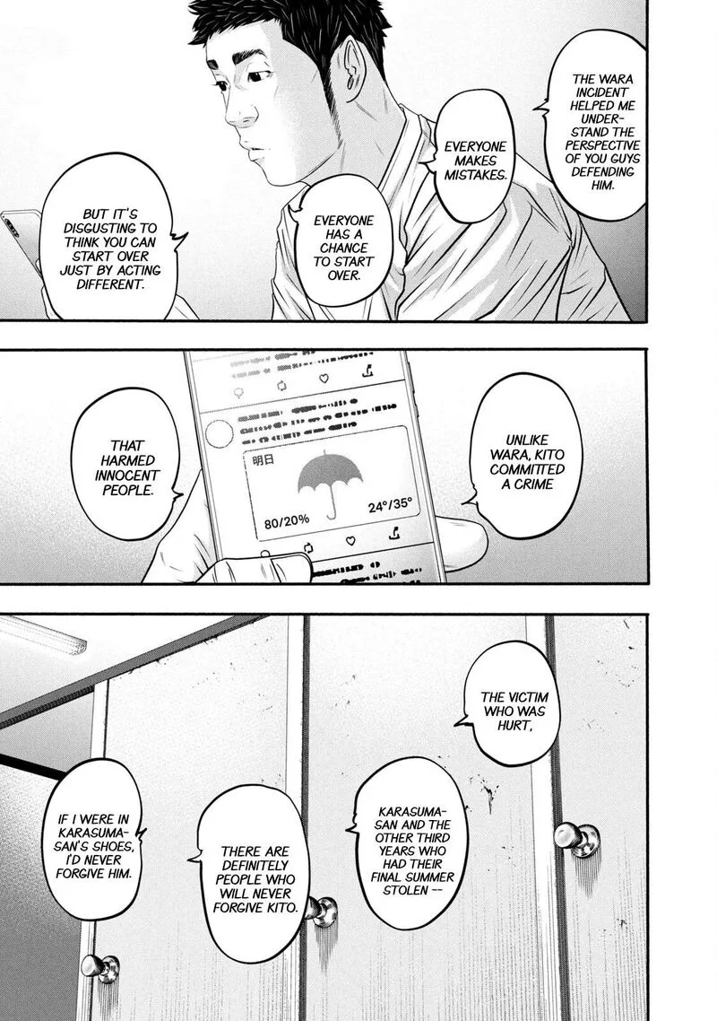 Battle Studies Chapter 378 page 11