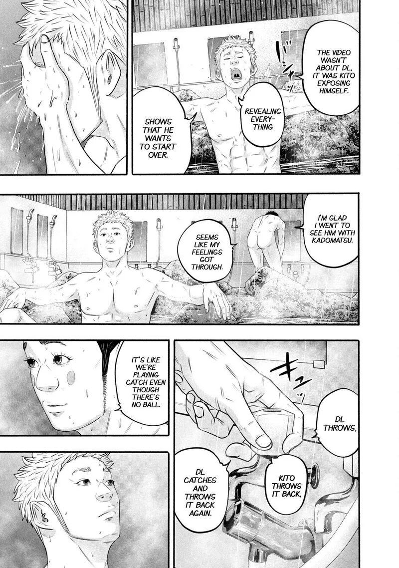 Battle Studies Chapter 378 page 5