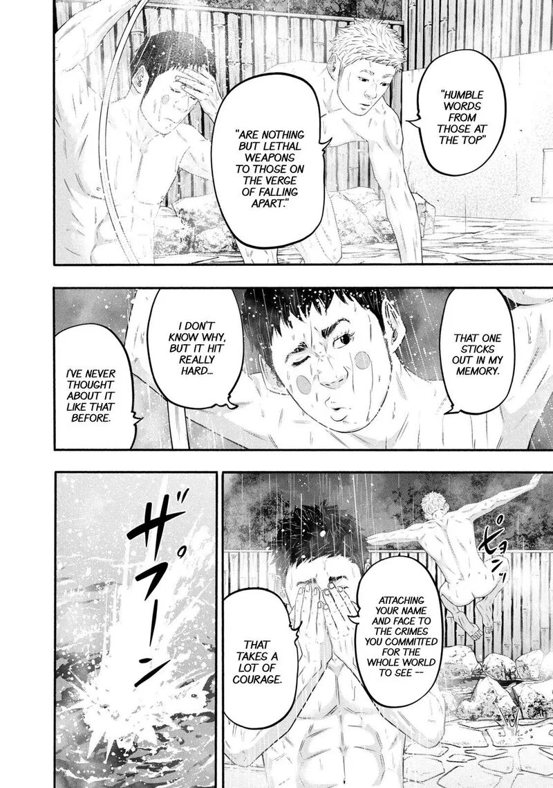 Battle Studies Chapter 378 page 4