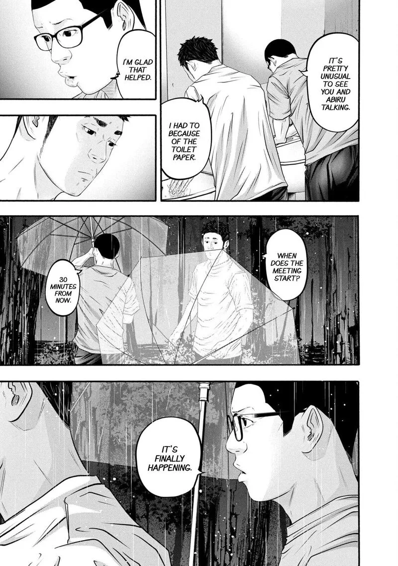 Battle Studies Chapter 378 page 17