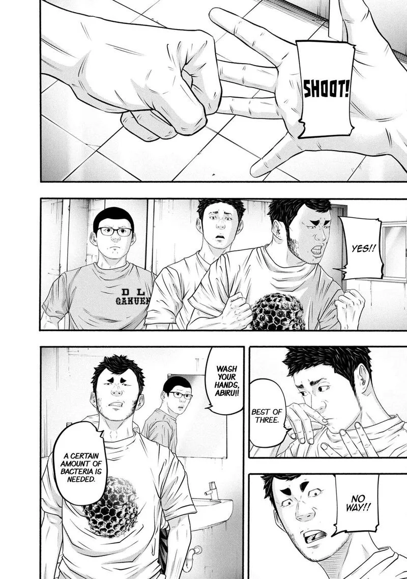 Battle Studies Chapter 378 page 16