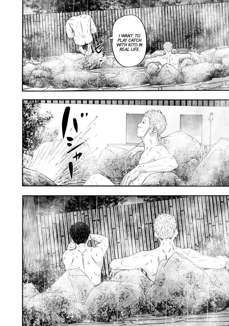 Battle Studies Chapter 378 page 6