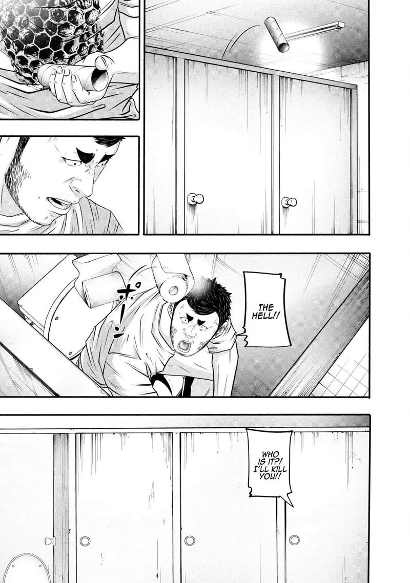 Battle Studies Chapter 378 page 9