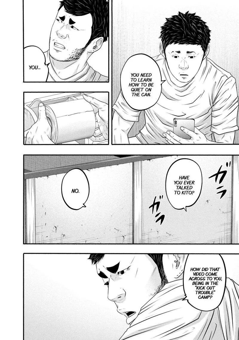 Battle Studies Chapter 378 page 10