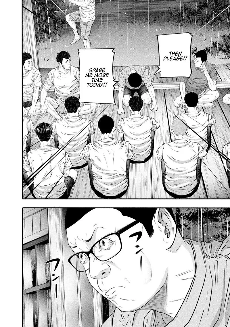 Battle Studies Chapter 379 page 2